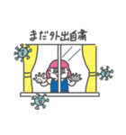 コロナと花粉ぴえんスタンプ（個別スタンプ：10）