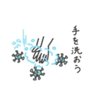 コロナと花粉ぴえんスタンプ（個別スタンプ：29）