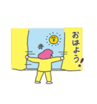 コロナと花粉ぴえんスタンプ（個別スタンプ：36）