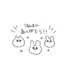 おしるこスタンプ（個別スタンプ：2）