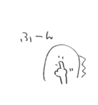 おしるこスタンプ（個別スタンプ：13）