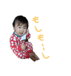 兄妹の日常1（個別スタンプ：9）