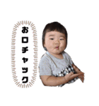 兄妹の日常1（個別スタンプ：10）
