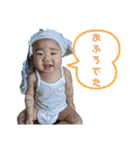 兄妹の日常1（個別スタンプ：12）