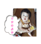 兄妹の日常1（個別スタンプ：13）