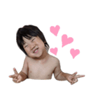 兄妹の日常1（個別スタンプ：14）
