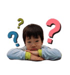 兄妹の日常1（個別スタンプ：18）