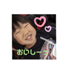 兄妹の日常1（個別スタンプ：22）