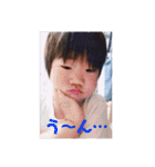 兄妹の日常1（個別スタンプ：23）