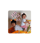 兄妹の日常1（個別スタンプ：27）