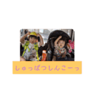兄妹の日常1（個別スタンプ：29）