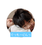 兄妹の日常1（個別スタンプ：32）