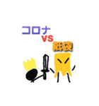 紙袋スタンプ（個別スタンプ：5）