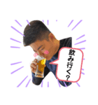 野郎スタンプ！（個別スタンプ：2）