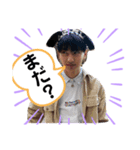 野郎スタンプ！（個別スタンプ：3）
