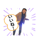 野郎スタンプ！（個別スタンプ：4）