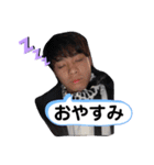野郎スタンプ！（個別スタンプ：6）