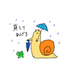 カエルくんとカタツムリさん（個別スタンプ：4）
