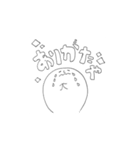 はなたかさん1（個別スタンプ：5）
