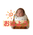 そら王子 part1（個別スタンプ：1）