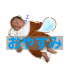 そら王子 part1（個別スタンプ：2）