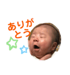 そら王子 part1（個別スタンプ：3）