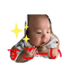 そら王子 part1（個別スタンプ：10）