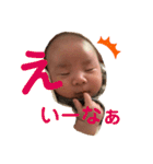 そら王子 part1（個別スタンプ：11）