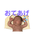 そら王子 part1（個別スタンプ：14）