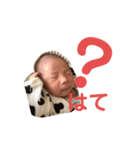 そら王子 part1（個別スタンプ：15）