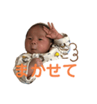 そら王子 part1（個別スタンプ：18）
