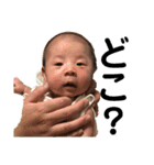 そら王子 part1（個別スタンプ：20）
