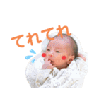 そら王子 part1（個別スタンプ：21）