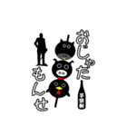 鹿児島弁で鹿児島黒兄弟！（個別スタンプ：9）