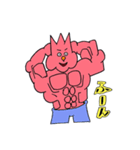 あおるさんかくくん（個別スタンプ：2）