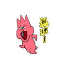 あおるさんかくくん（個別スタンプ：3）