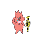 あおるさんかくくん（個別スタンプ：5）