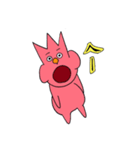 あおるさんかくくん（個別スタンプ：7）