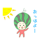 幸せの可愛ぃすいかクン（個別スタンプ：3）