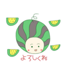 幸せの可愛ぃすいかクン（個別スタンプ：6）