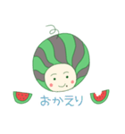 幸せの可愛ぃすいかクン（個別スタンプ：8）