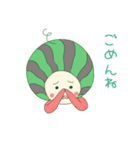 幸せの可愛ぃすいかクン（個別スタンプ：12）