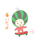 幸せの可愛ぃすいかクン（個別スタンプ：14）