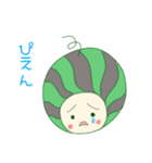 幸せの可愛ぃすいかクン（個別スタンプ：19）