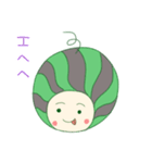 幸せの可愛ぃすいかクン（個別スタンプ：20）