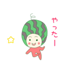幸せの可愛ぃすいかクン（個別スタンプ：22）