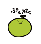 えがおで、のむヨーグルト（個別スタンプ：4）