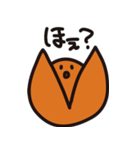 えがおで、のむヨーグルト（個別スタンプ：15）