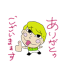 D-Show第一弾（個別スタンプ：2）