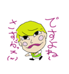 D-Show第一弾（個別スタンプ：3）